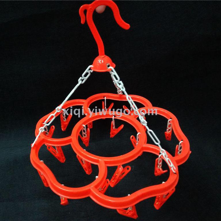 日用百货白底实物图