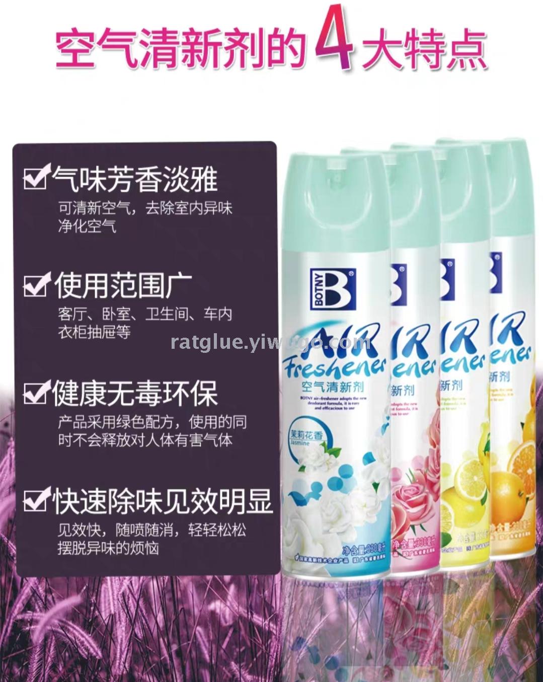 五金工具/配件产品图