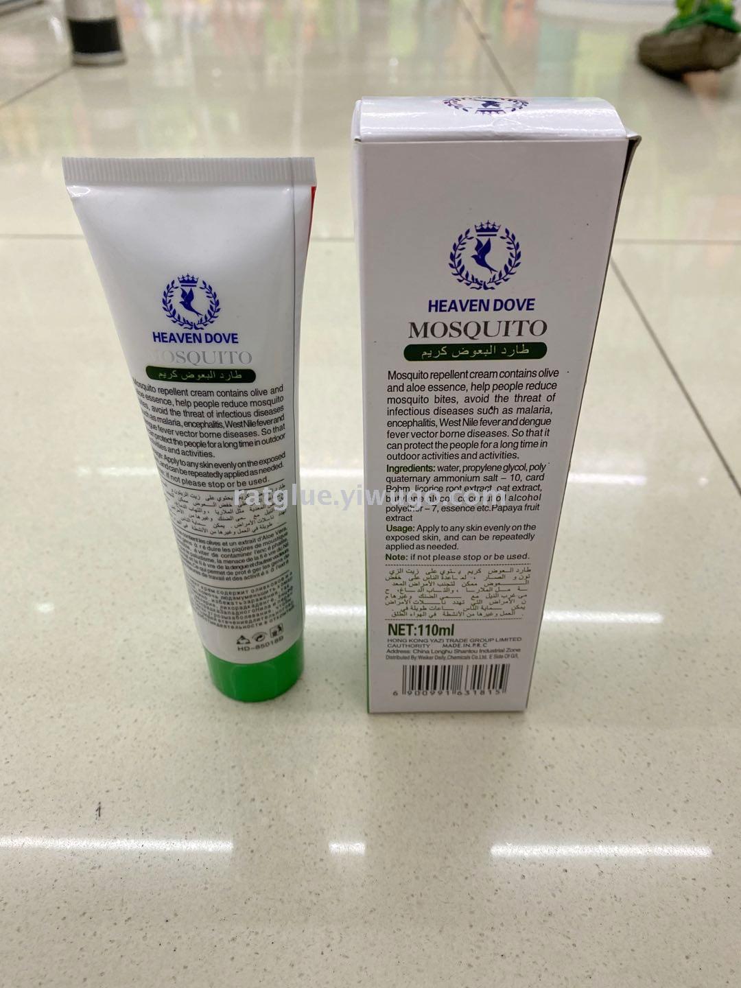 五金工具/配件产品图