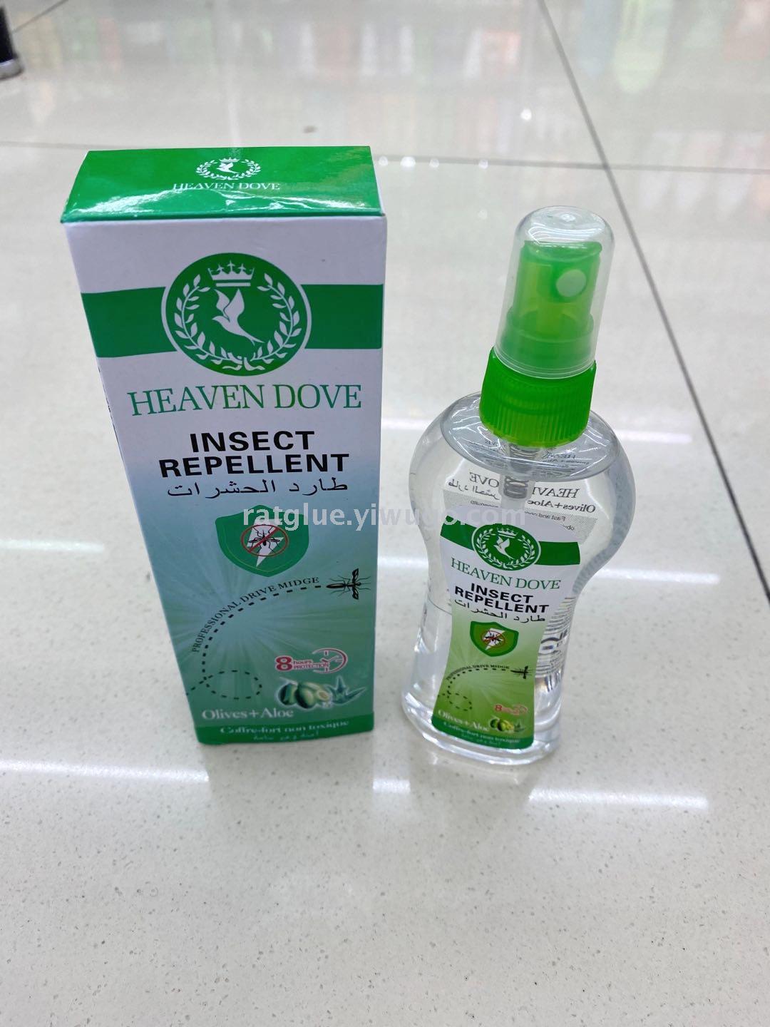 五金工具/配件产品图
