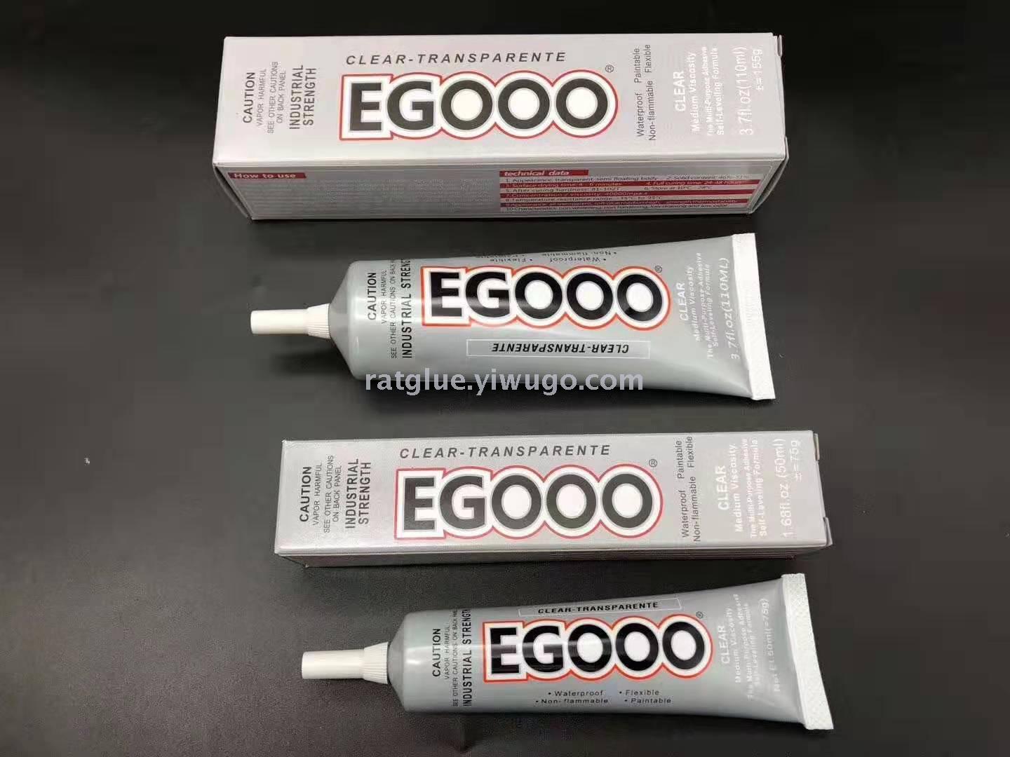 69热销EG000胶水批发贴钻胶亚克力饰品配饰水钻纺织布粘钻工具
