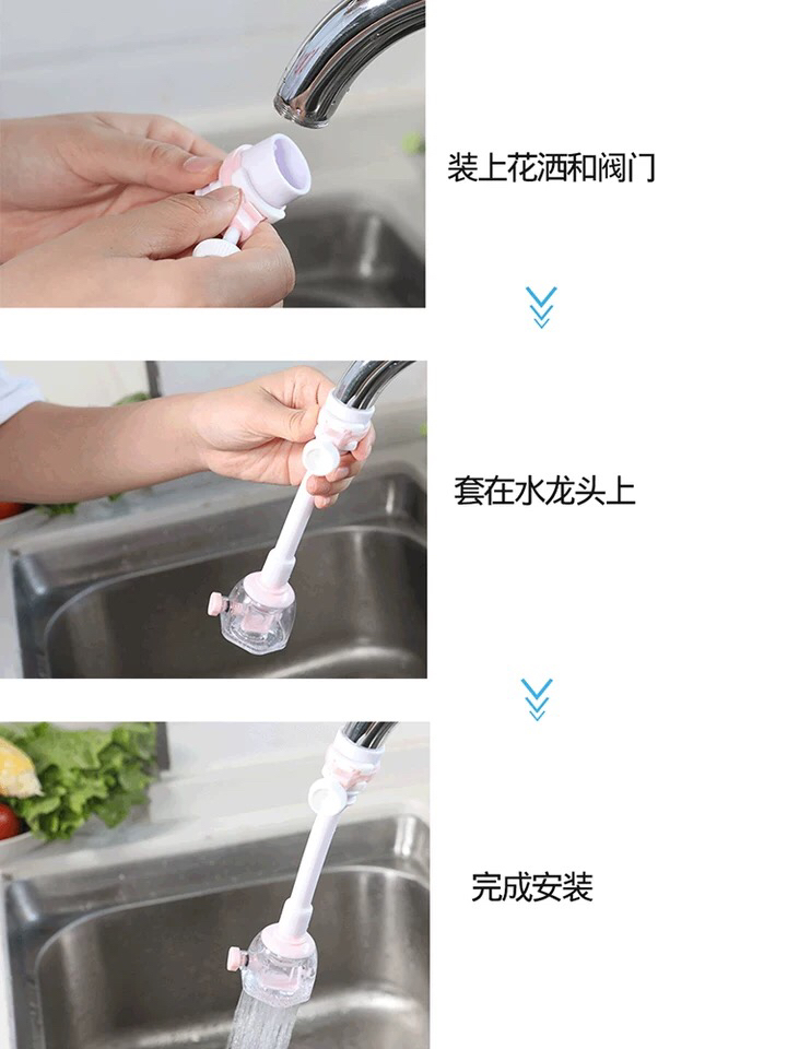 The popular online bestseller has upgraded to the 3rd generation splash-proof faucet filter showerhead details Picture