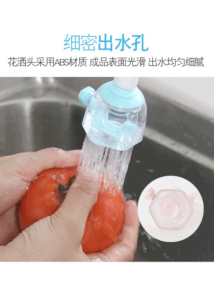 The popular online bestseller has upgraded to the 3rd generation splash-proof faucet filter showerhead