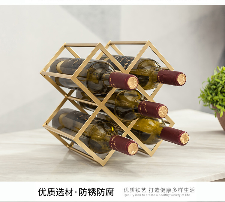 Creative metal decorative items, Nordic-style wine rack, wine grid diamond-shaped model room, home living room wine cabinet decoration and arrangement Item Picture