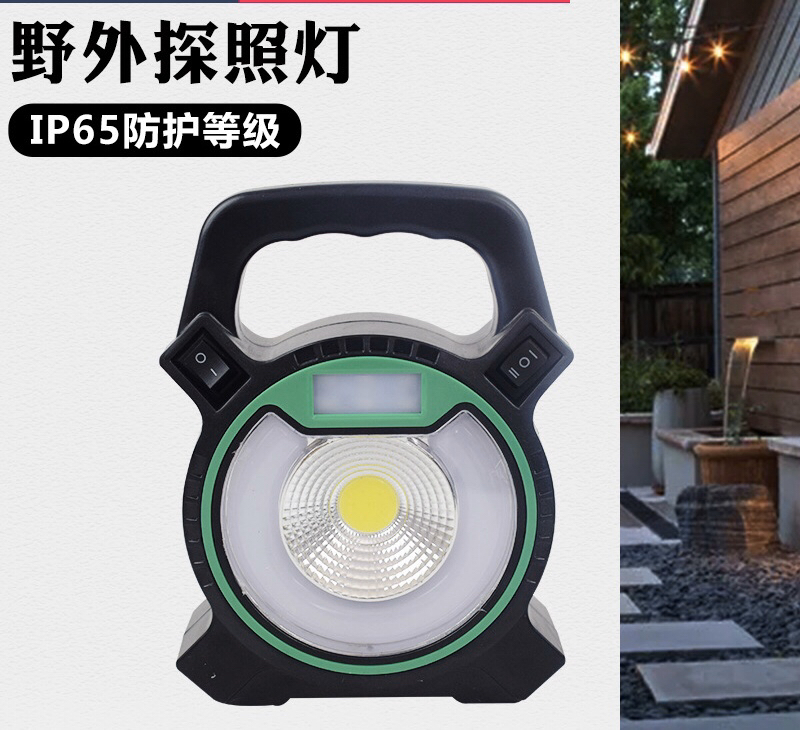 Solar Camping Lights, Solar Lighting Small System, Solar Outdoor Emergency Lighting Application Scenario