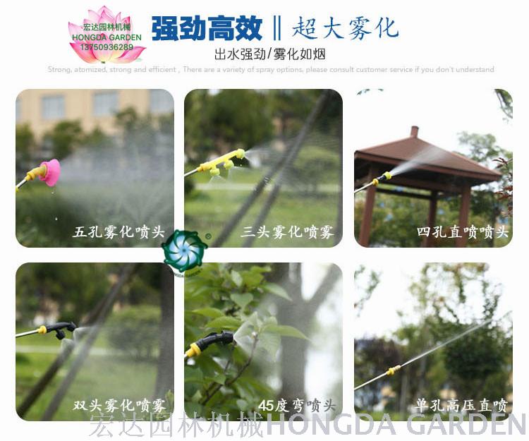 植保机械实物图