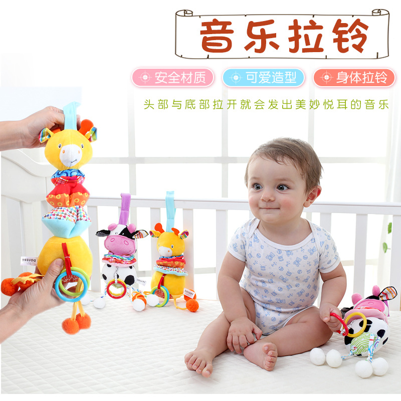 Baby animal music bell cart, battery-free baby stroller, bell plush toy details Picture