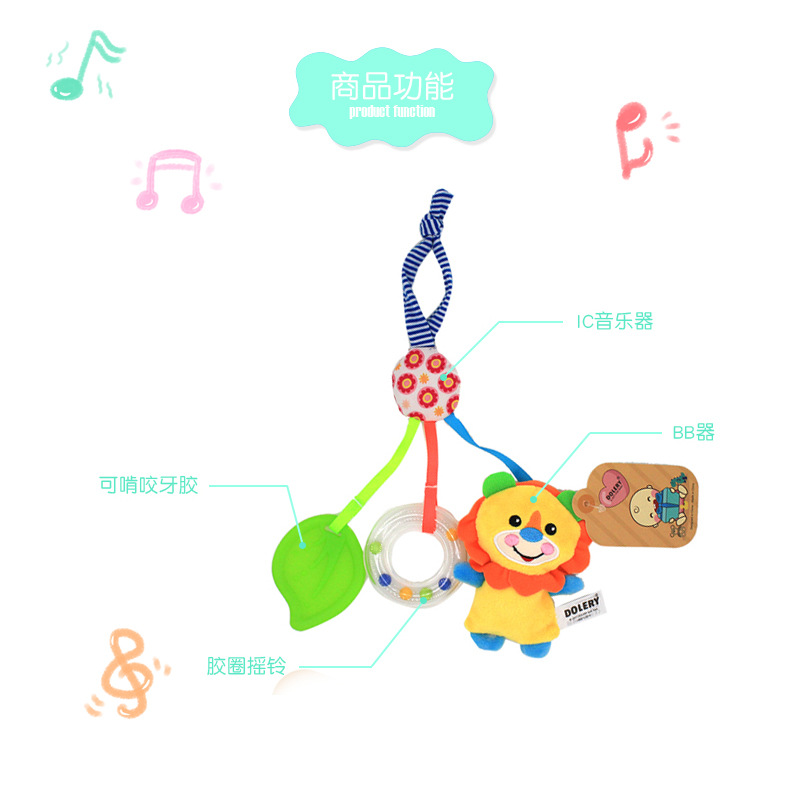 Baby lathe, rubber ring, bell, music, small bed, 0-1-year-old baby stroller, hanging toy Specification image