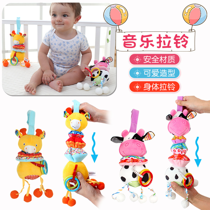 Baby animal music bell cart, battery-free baby stroller, bell plush toy
