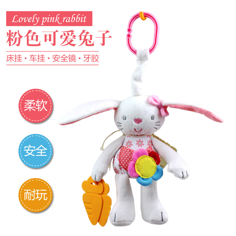 兔子床挂 萝卜兔推车床挂毛绒玩偶玩具带牙胶响纸哈哈镜