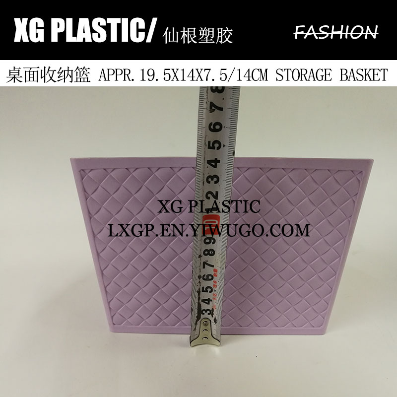 日用百货白底实物图