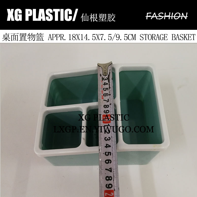 日用百货细节图