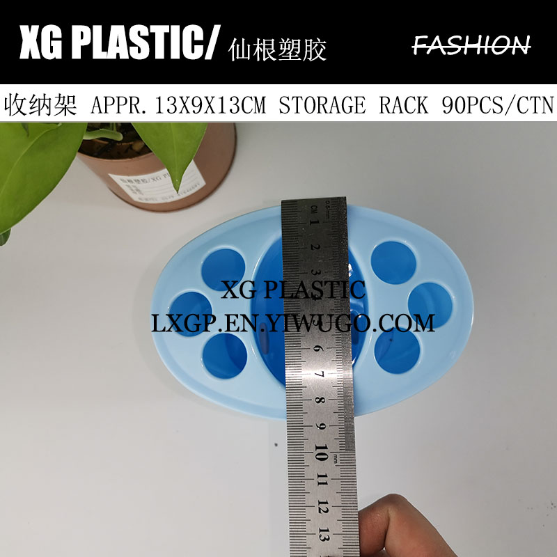 筷笼实物图