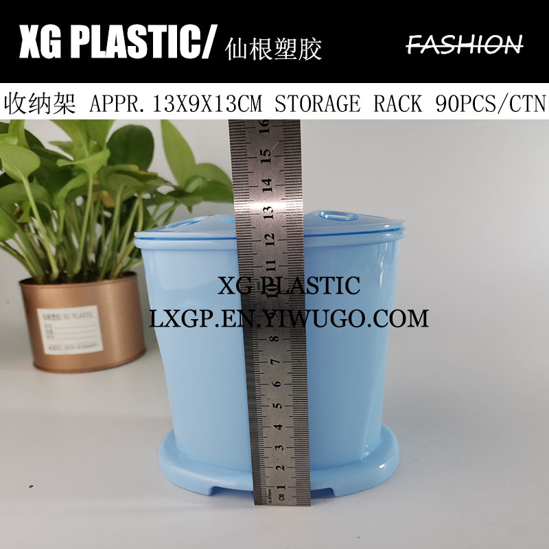 日用百货白底实物图