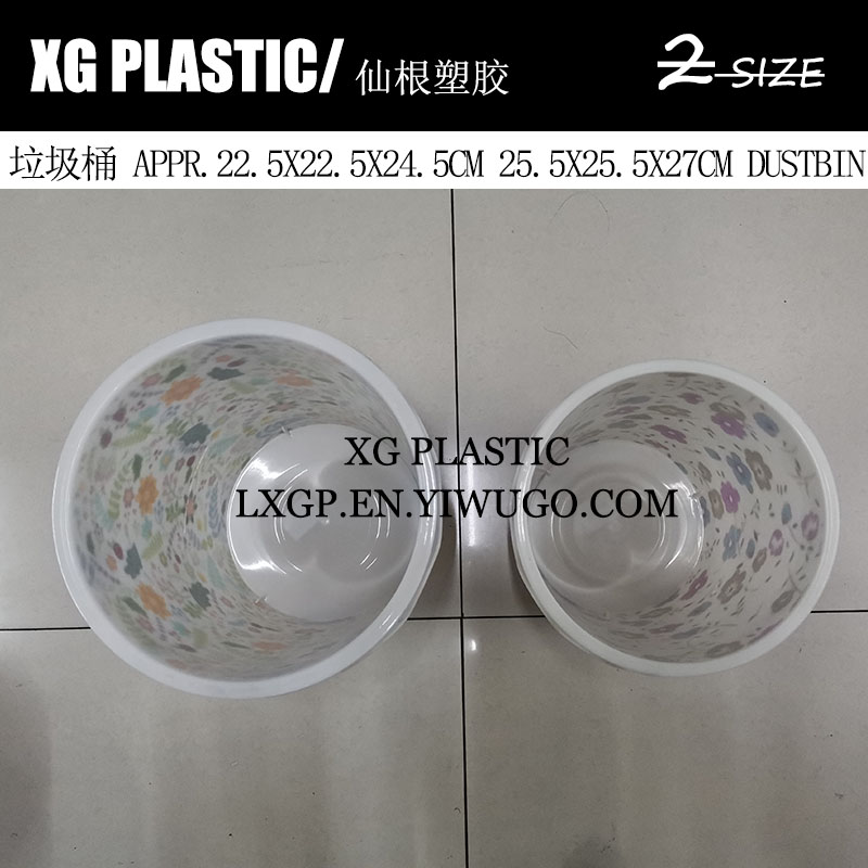 日用百货细节图