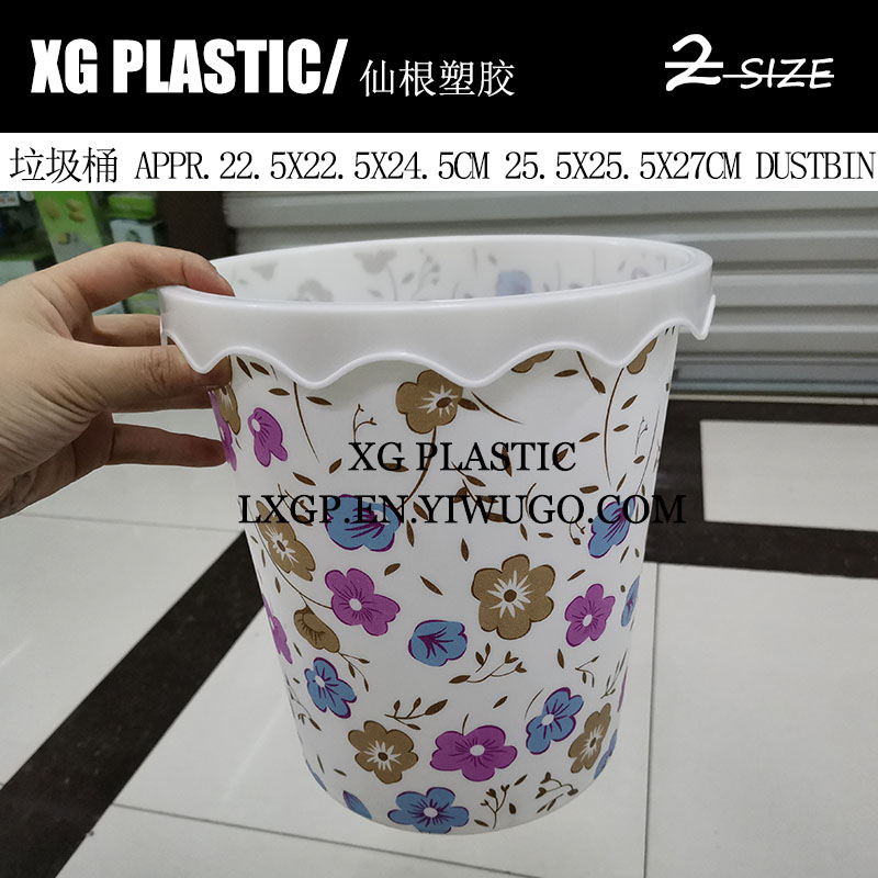 垃圾桶实物图