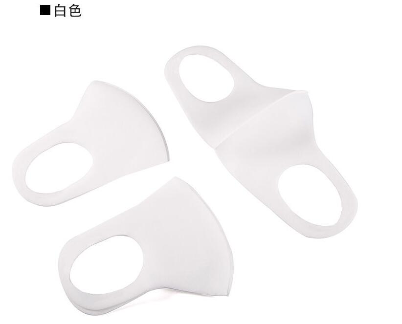 日用百货白底实物图