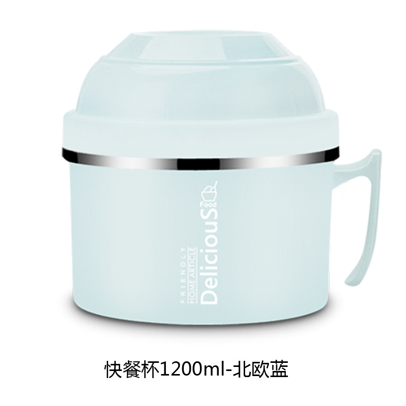 304 stainless steel fast food cup, double-layer student cafeteria lunch box, instant noodle cup, heat-resistant instant noodle bowl, Nordic-style lunch box Specification image