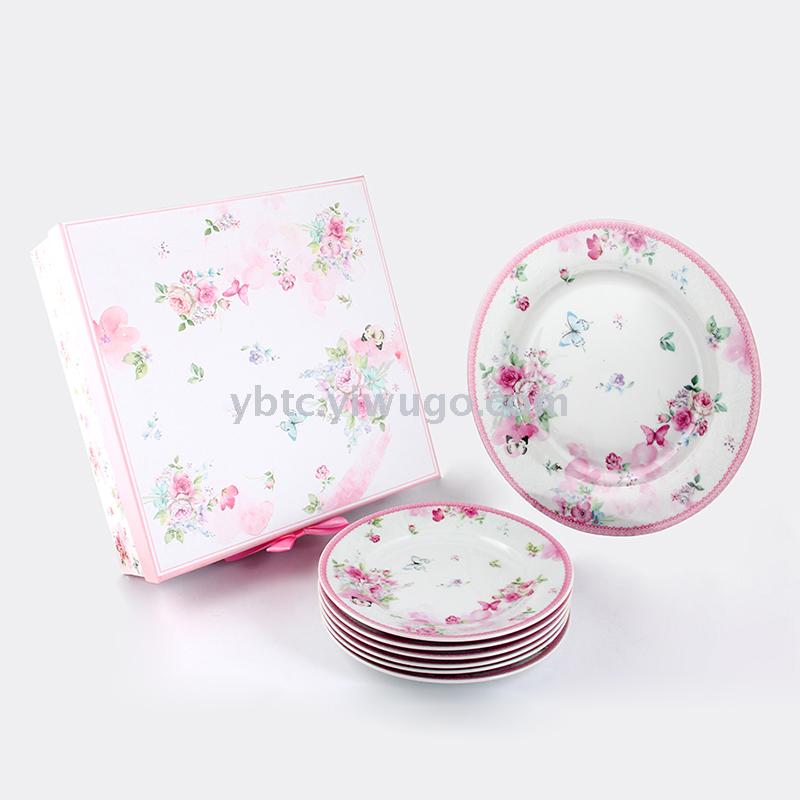 陶瓷七件套盘餐盘套装鱼盘菜盘茶盘托盘果品盘餐盘甜品盘日用家居
