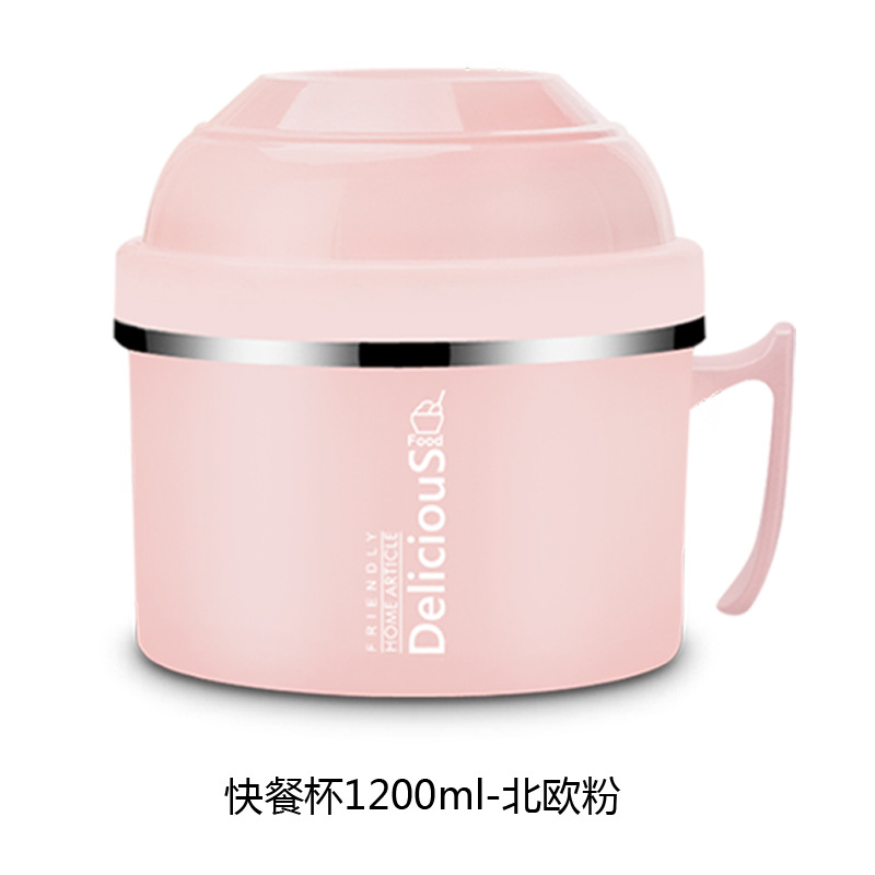 304 stainless steel fast food cup, double-layer student cafeteria lunch box, instant noodle cup, heat-resistant instant noodle bowl, Nordic-style lunch box