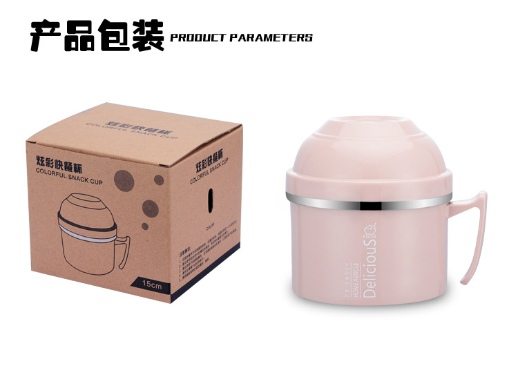 304 stainless steel fast food cup, double-layer student cafeteria lunch box, instant noodle cup, heat-resistant instant noodle bowl, Nordic-style lunch box Application Scenario