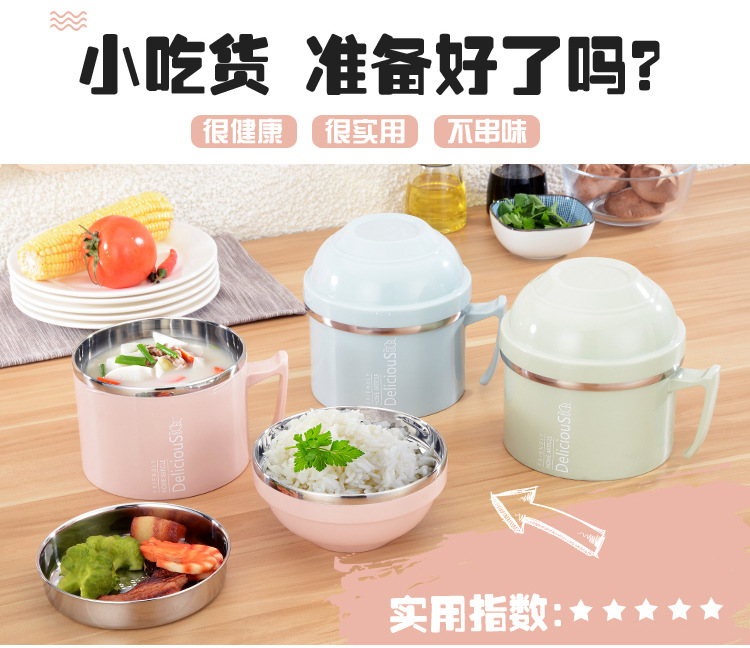 304 stainless steel fast food cup, double-layer student cafeteria lunch box, instant noodle cup, heat-resistant instant noodle bowl, Nordic-style lunch box Item Picture