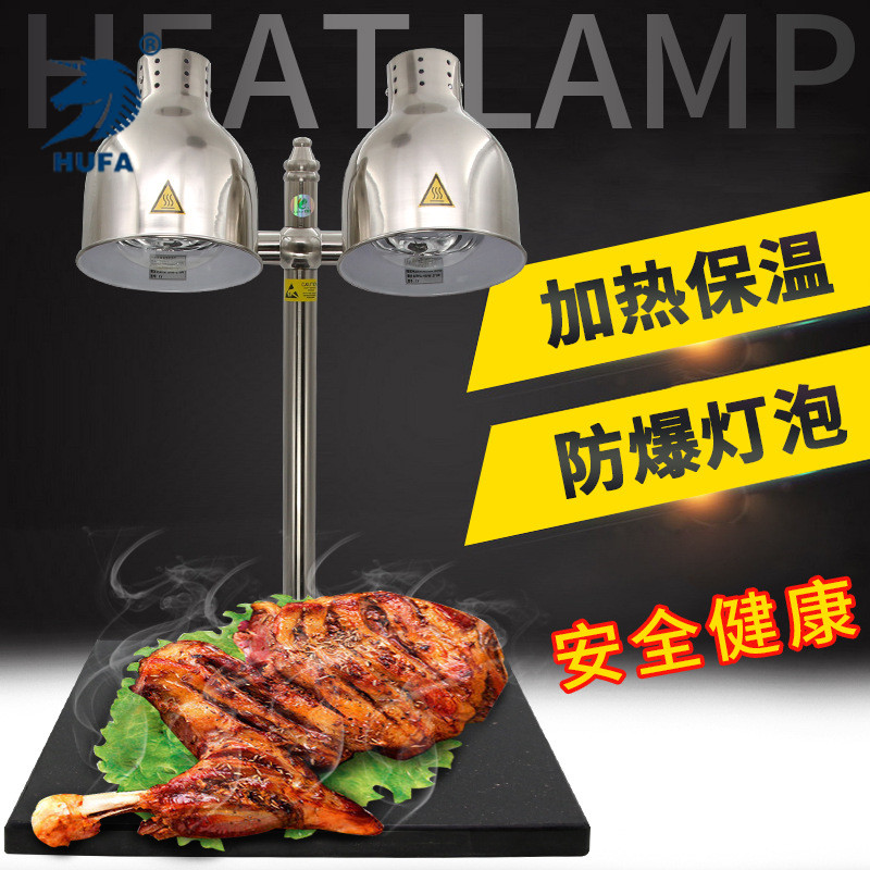 Marble double-head heat preservation lamp, buffet food heat preservation lamp, two-end food heat preservation table heating barbecue lamp details Picture
