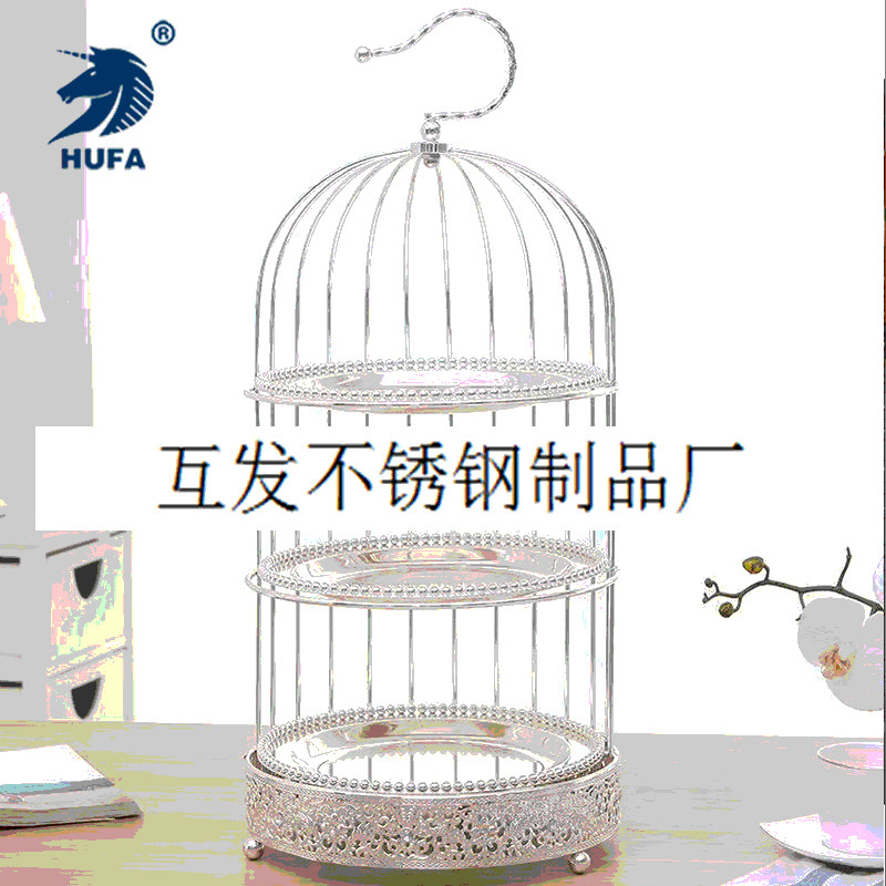 European-style creative double-layer birdcage cake rack, metal fruit rack, pastry rack, afternoon tea dessert rack with 26cm plates Specification image