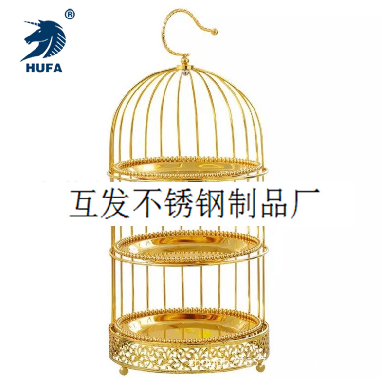 European-style creative double-layer birdcage cake rack, metal fruit rack, pastry rack, afternoon tea dessert rack with 26cm plates