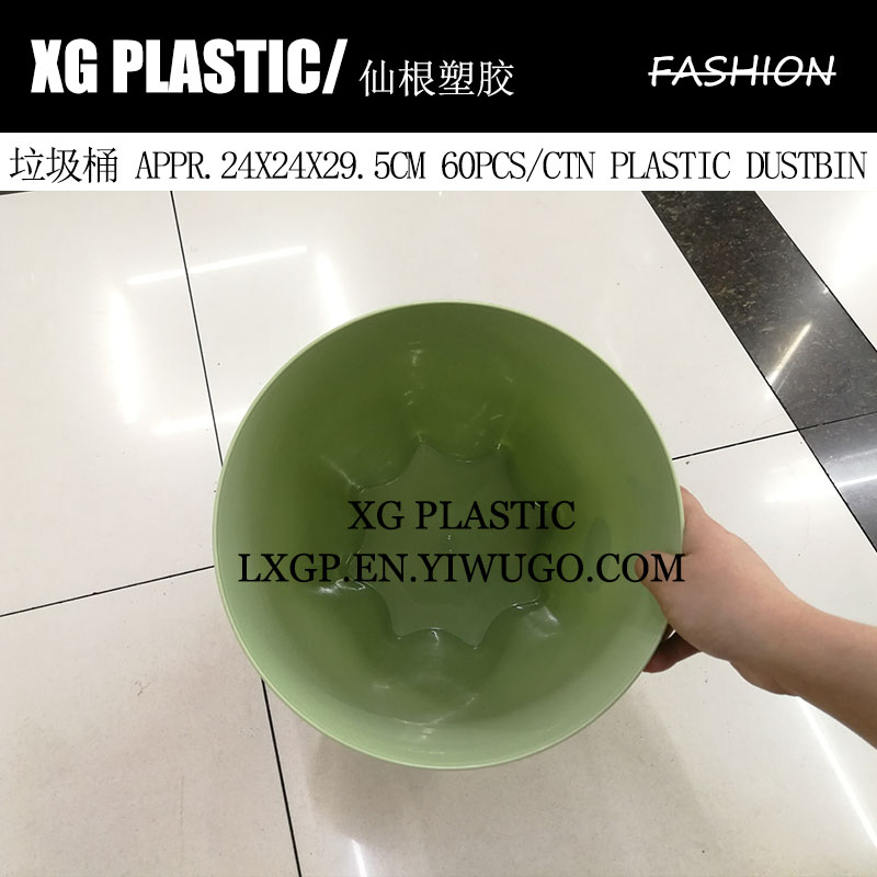 日用百货产品图