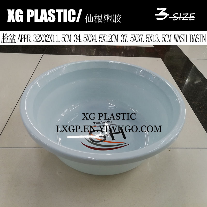 其他塑胶容器实物图