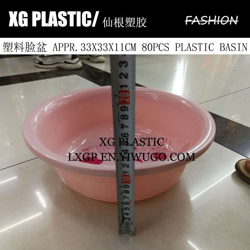 其他塑胶容器实物图