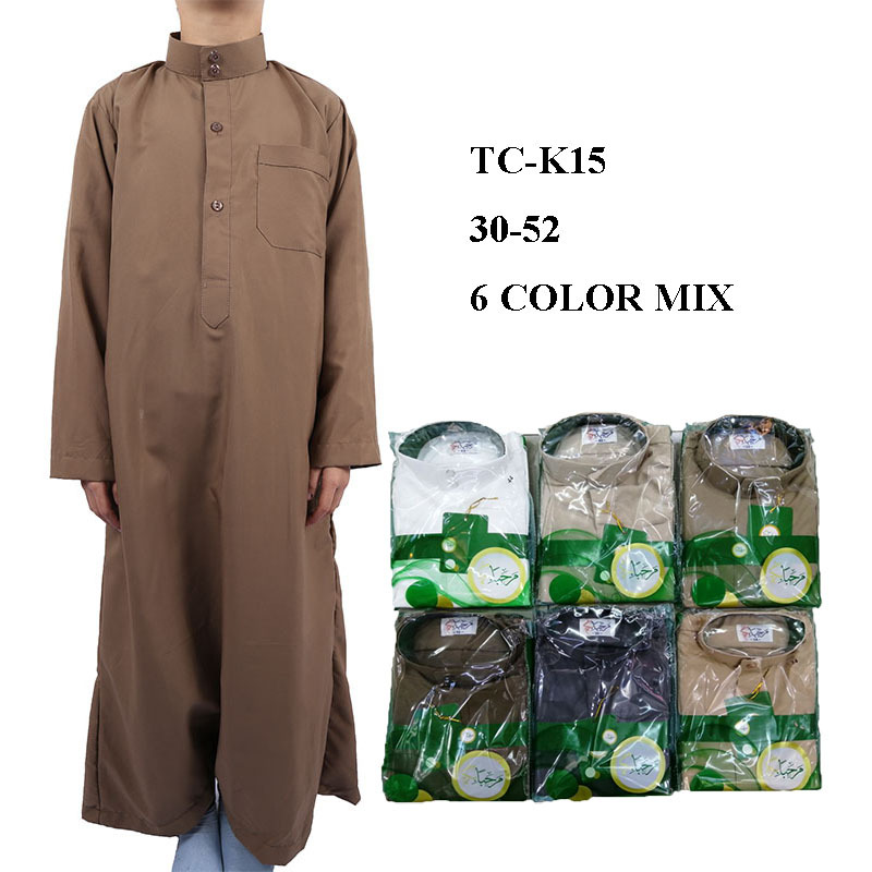 工厂批发国际站跨境货源义乌穆斯林男童两件套巴基斯坦短袖长袍详情图1