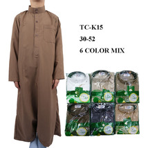工厂批发国际站跨境货源义乌穆斯林男童两件套巴基斯坦短袖长袍
