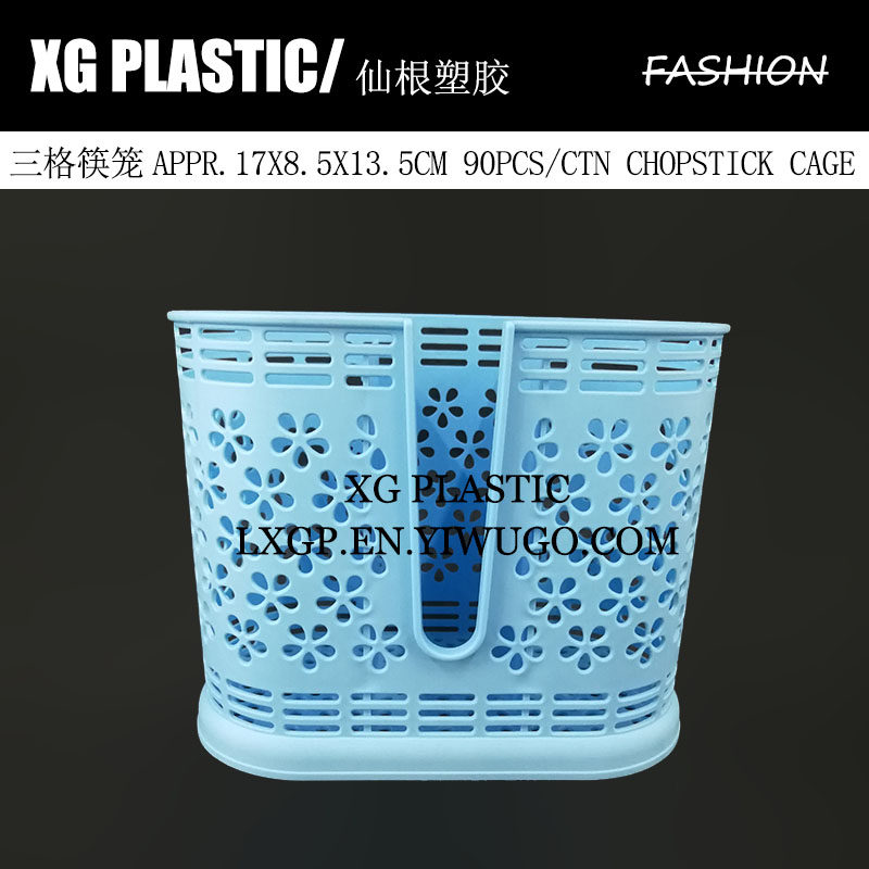 Plastic three chopsticks container Vintage flower openwork chopsticks container Premium new kitchen multi-functional chopsticks container