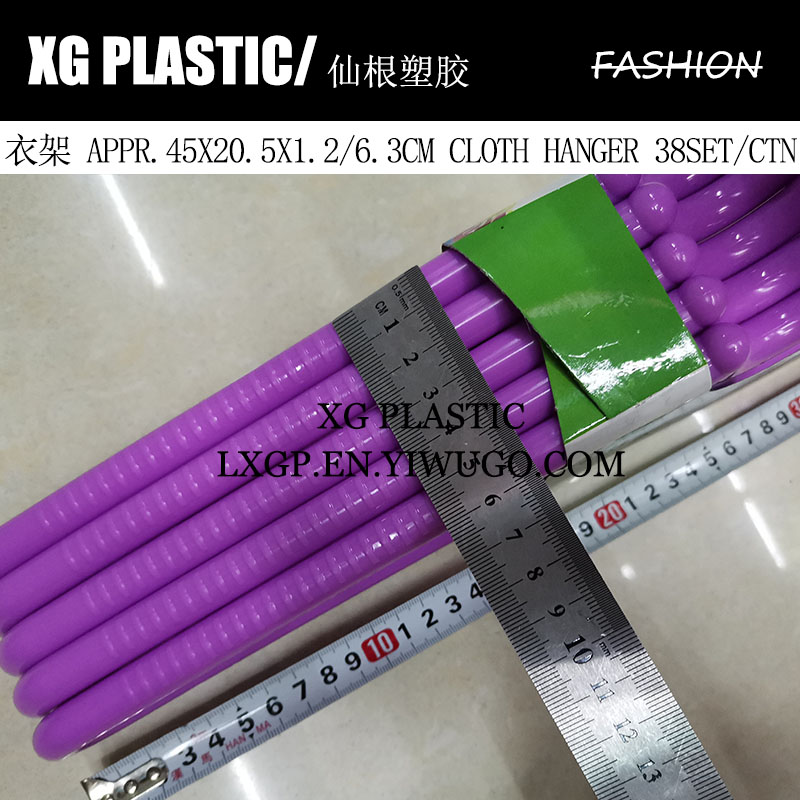 日用百货细节图