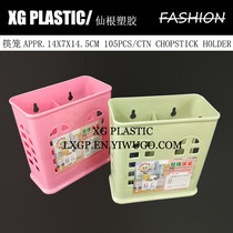 Plastic chopsticks container Two boxes fashion knife, fork and spoon Kitchen multi-functional storage rack with suction cup hanging rectangular drain chopsticks container