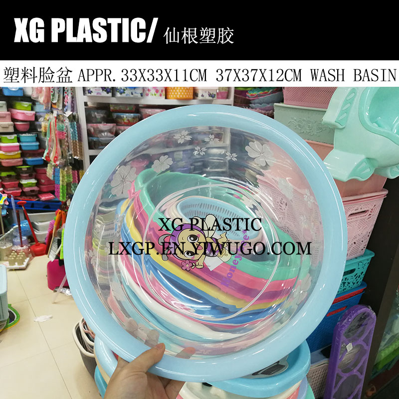 Transparent washbasin, plastic washbasin, new fashionable printed washbasin, simple laundry basin, practical and cute foot basin 5