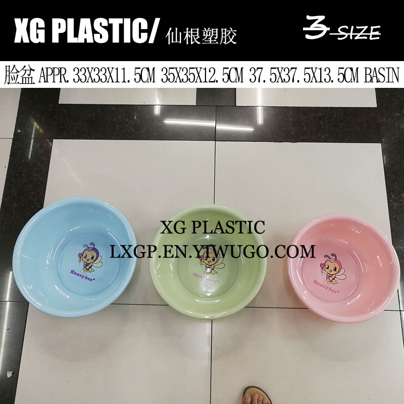 其他塑胶容器实物图