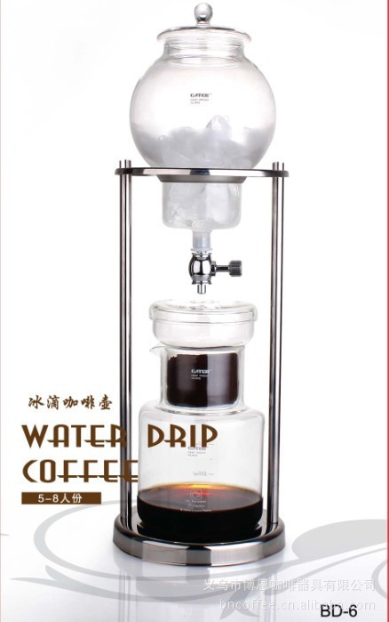 New stainless steel cold drip coffee makers for 5-8 people are available Specification image