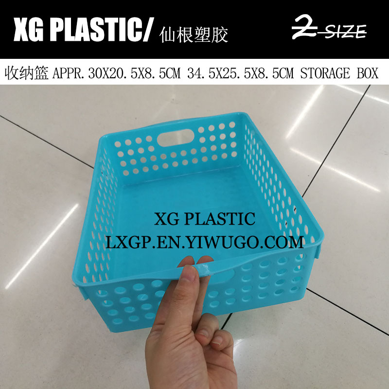 文件管理架实物图