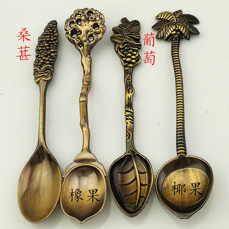 Dessert spoons, spoons, creative tableware wholesale gifts, 4 sets of fruit, mulberry and grape spoons, retro coffee spoons, ice cream spoons, ice cream spoons, gold-plated and copper-plated spoons, tableware, kitchenware Item Picture
