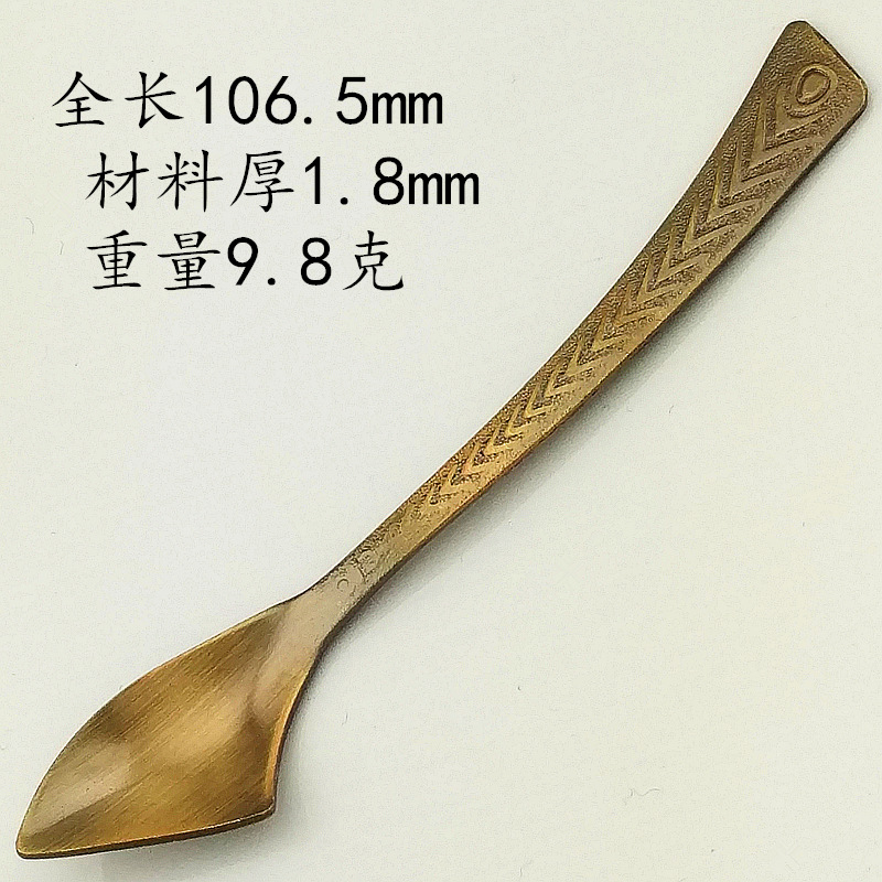 Western tableware, stainless steel bread, cream spoon, half bowl shape, peacock tail, retro coffee, more gold and silver, JY53 Specification image