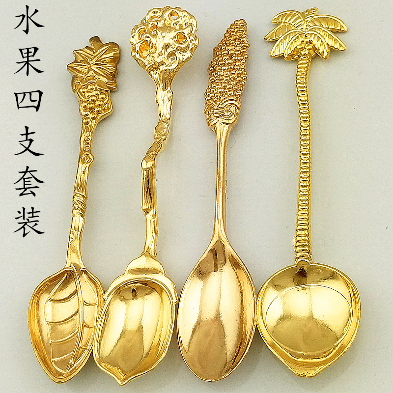 Dessert spoons, spoons, creative tableware wholesale gifts, 4 sets of fruit, mulberry and grape spoons, retro coffee spoons, ice cream spoons, ice cream spoons, gold-plated and copper-plated spoons, tableware, kitchenware