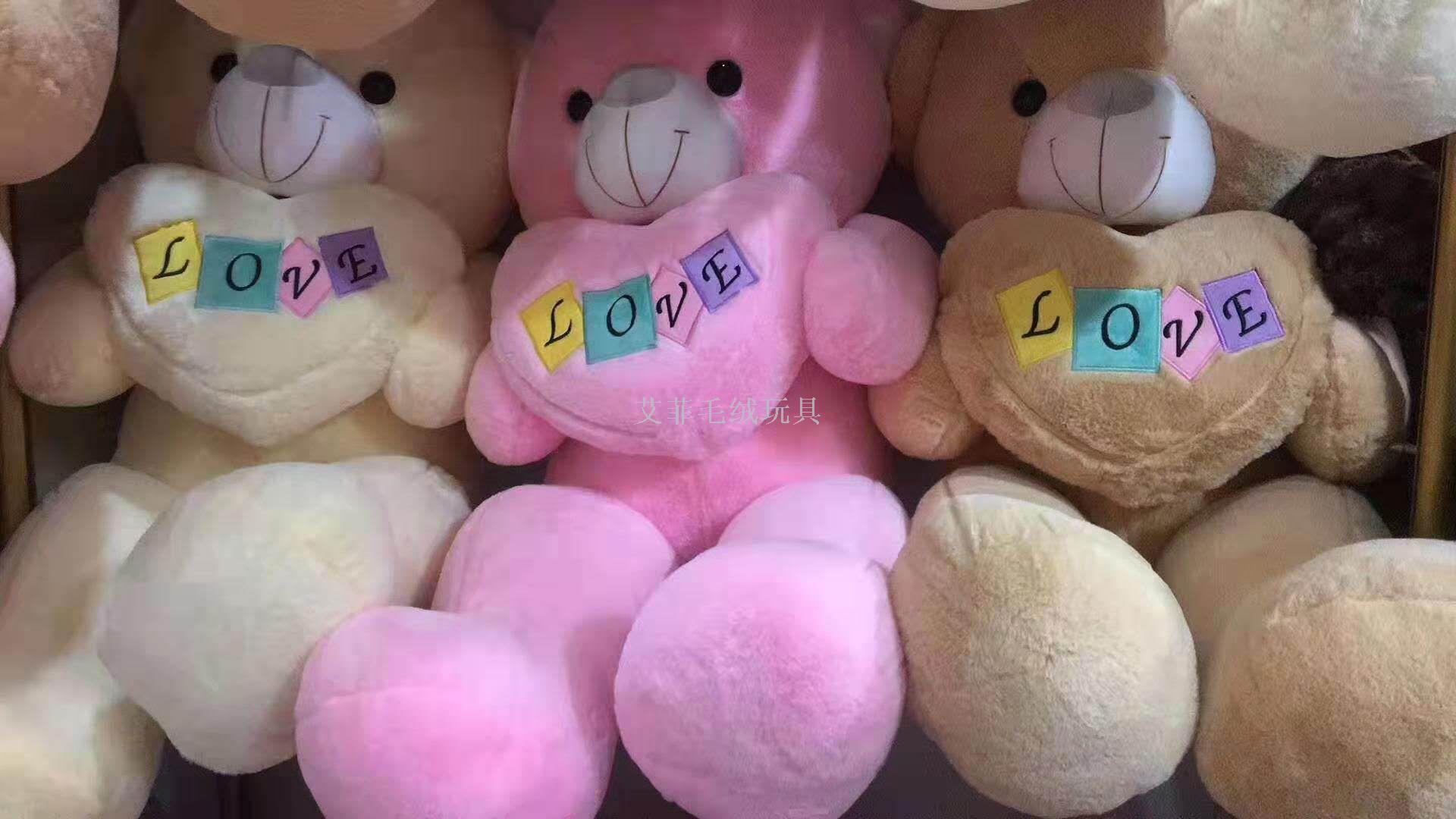 玩具产品图