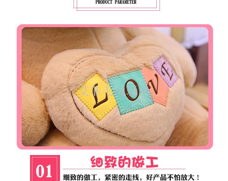 玩具白底实物图