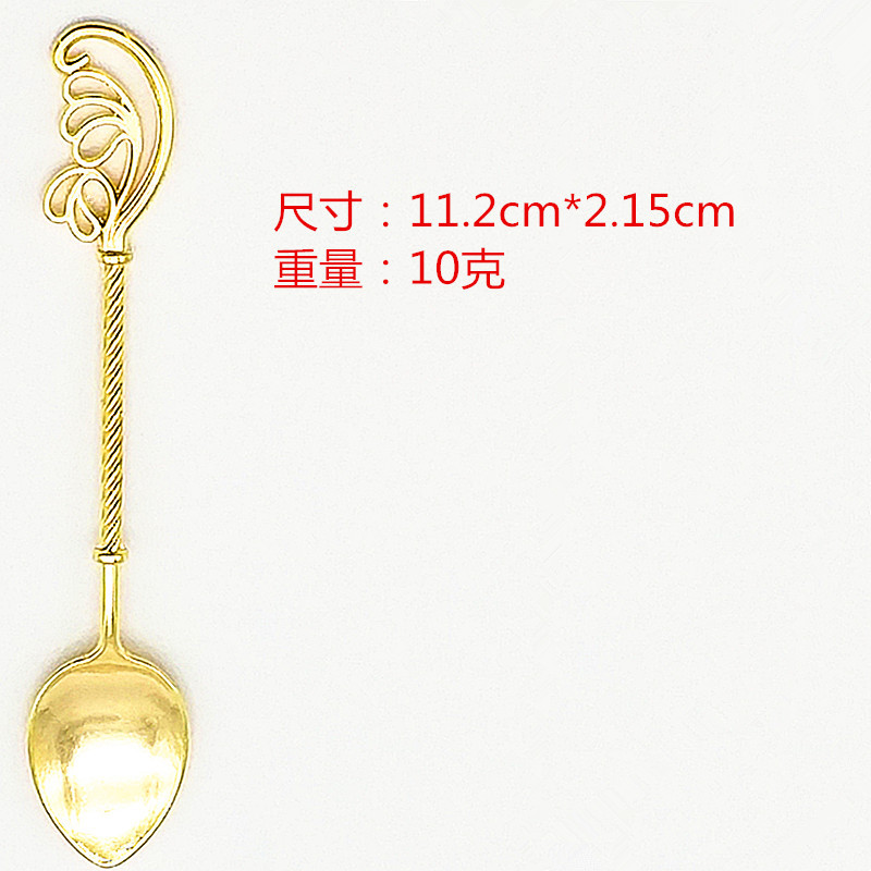 New style spoons, retro alloy coffee spoon, ice cream spoon, jam spoon, cocktail and more gold, silver and copper dessert spoon (JY96) details Picture