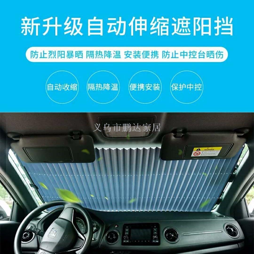 小家电细节图