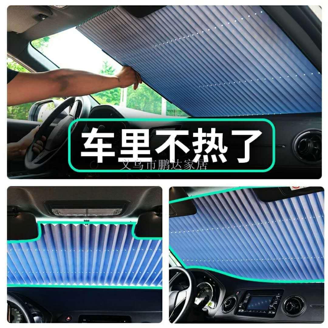 小家电产品图