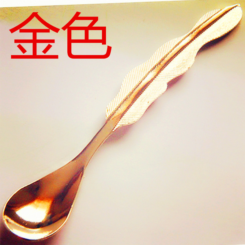 勺子/调羹/甜品勺白底实物图